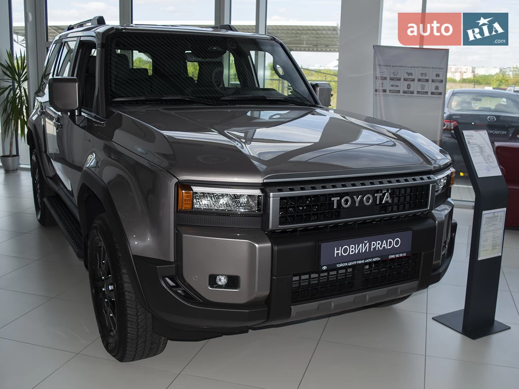 Toyota Land Cruiser Prado Elegance