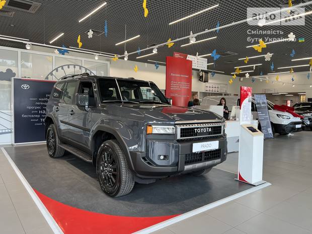 Toyota Land Cruiser Prado 2025