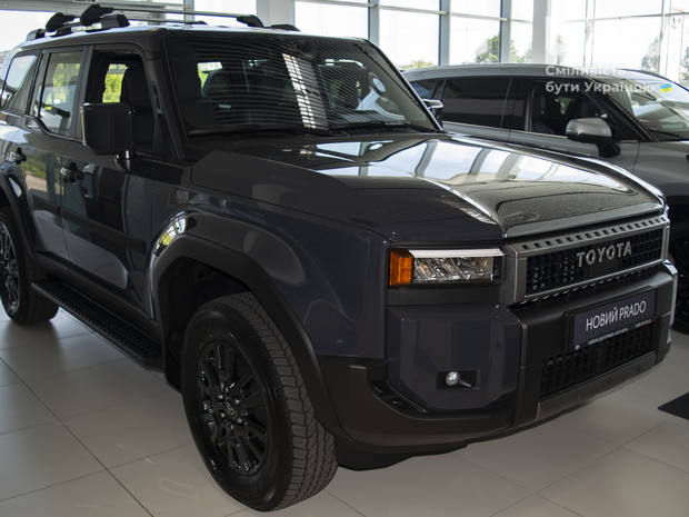 Toyota Land Cruiser Prado 2025