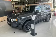 Toyota Land Cruiser Prado Elegance