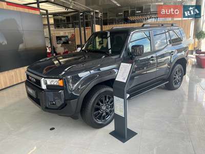 Toyota Land Cruiser Prado 2025 Elegance