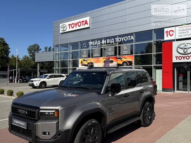 Toyota Land Cruiser Prado 2025 Toyota Land Cruiser Prado 2025