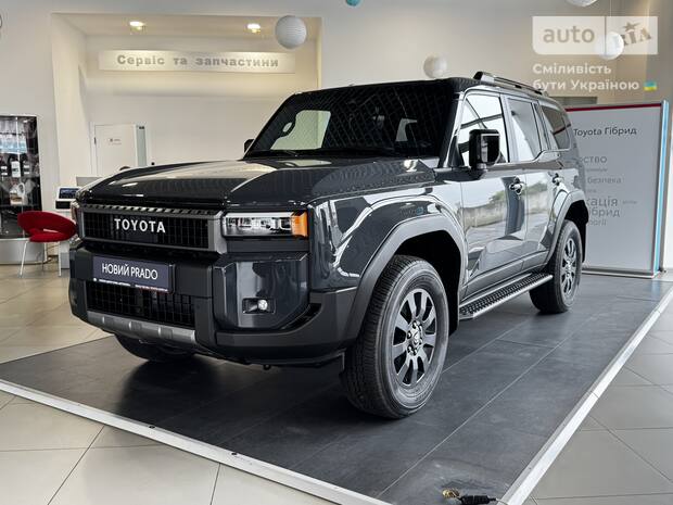 Toyota Land Cruiser Prado 2025 Toyota Land Cruiser Prado 2025