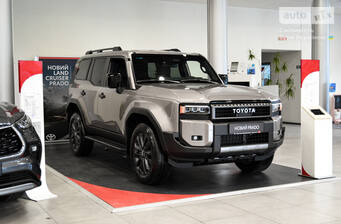Toyota Land Cruiser Prado 2025 Premium