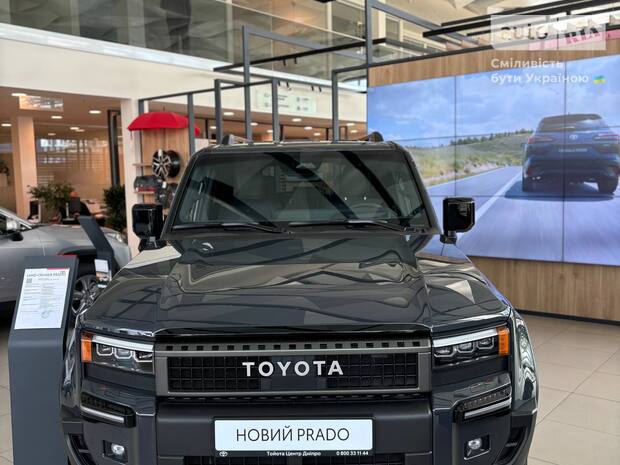 Toyota Land Cruiser Prado 2025