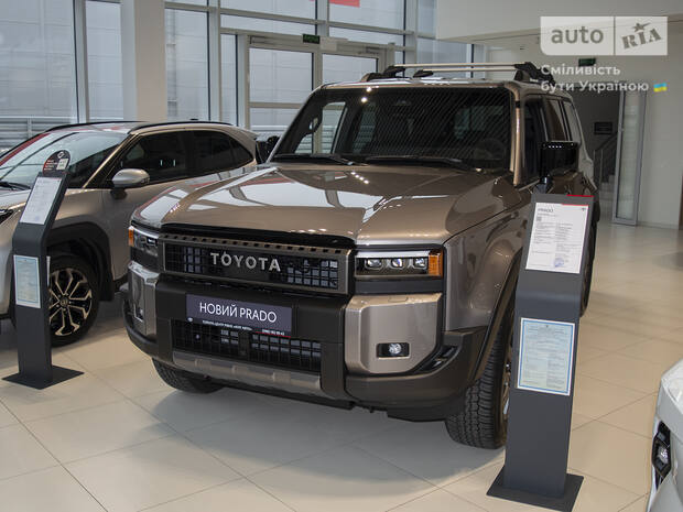 Toyota Land Cruiser Prado 2025