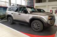 Toyota Land Cruiser Prado Prestige