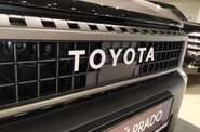 Toyota Land Cruiser Prado Prestige