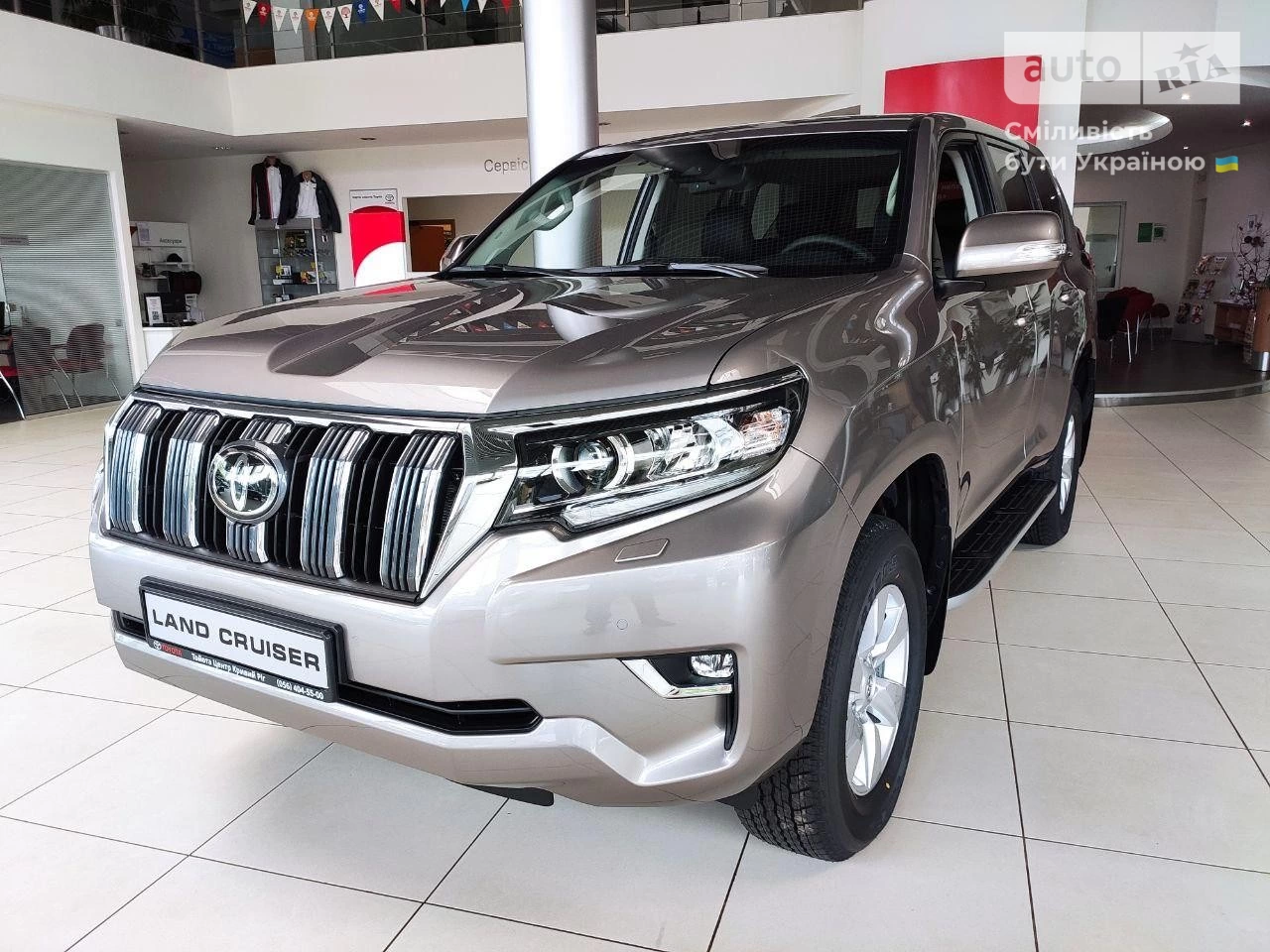 Toyota Land Cruiser Prado Elegance