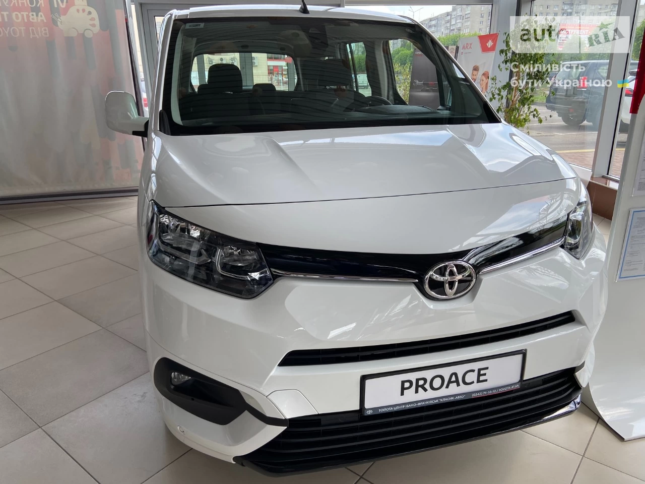 Toyota Proace City Verso Shuttle