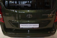 Toyota Proace City Verso Comfort