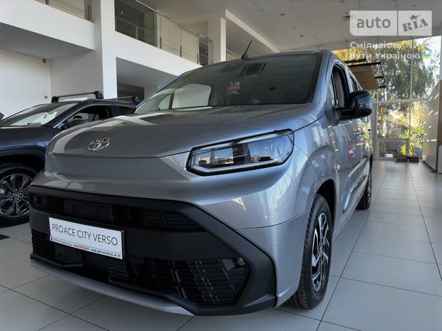 Toyota Proace City Verso 2025