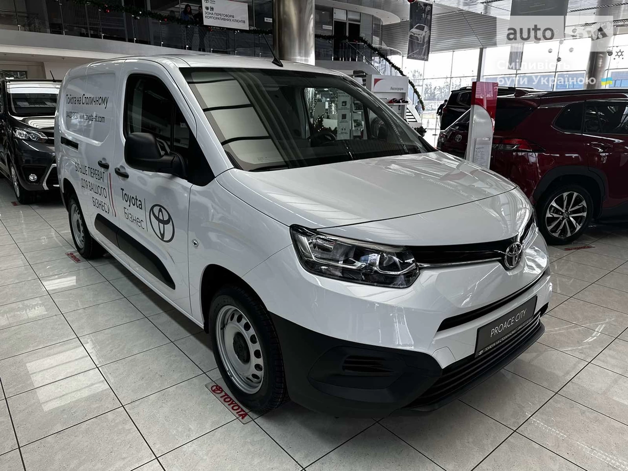 Toyota Proace City Business