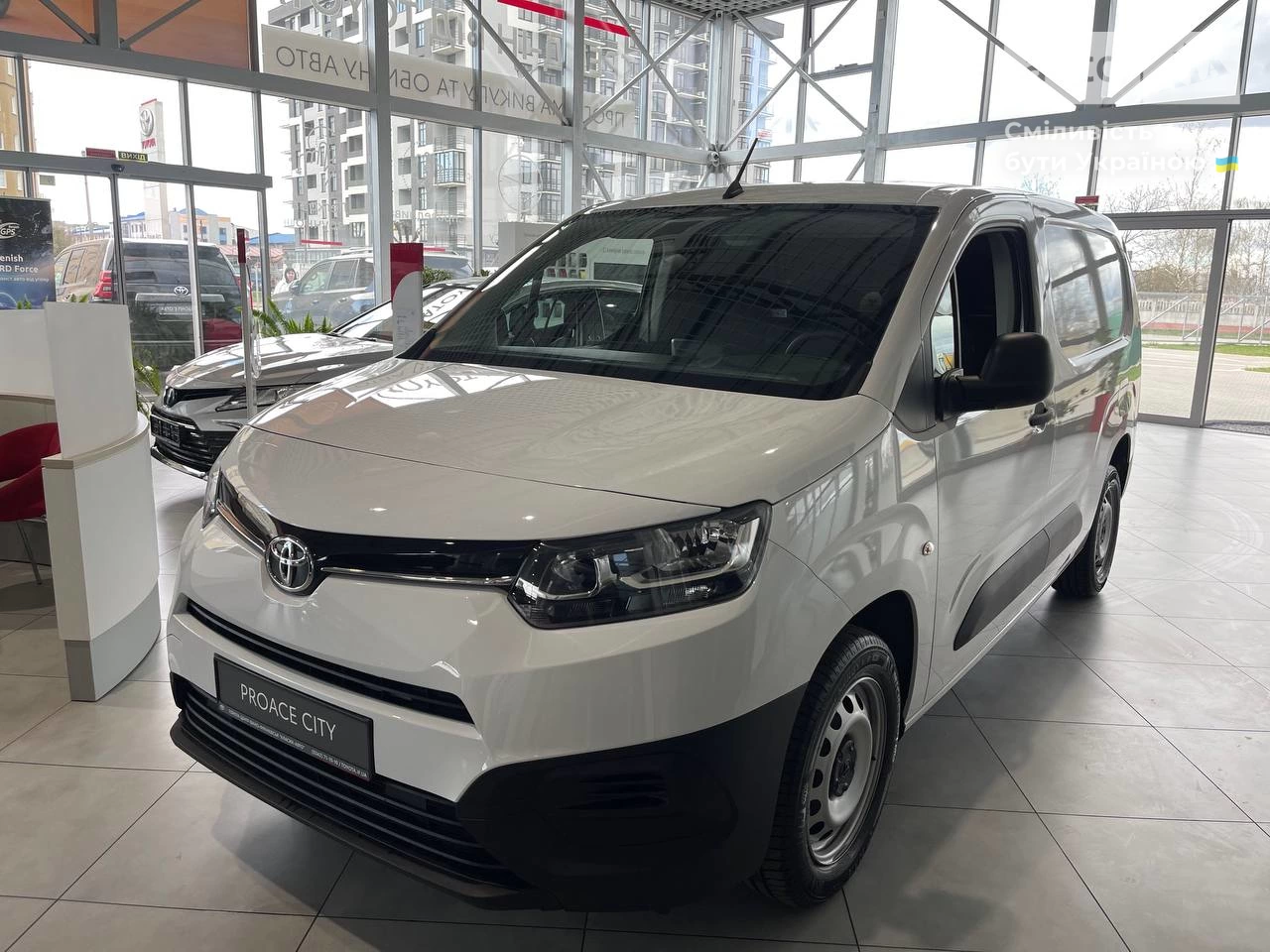 Toyota Proace City Business