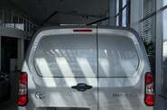 Toyota Proace City Business