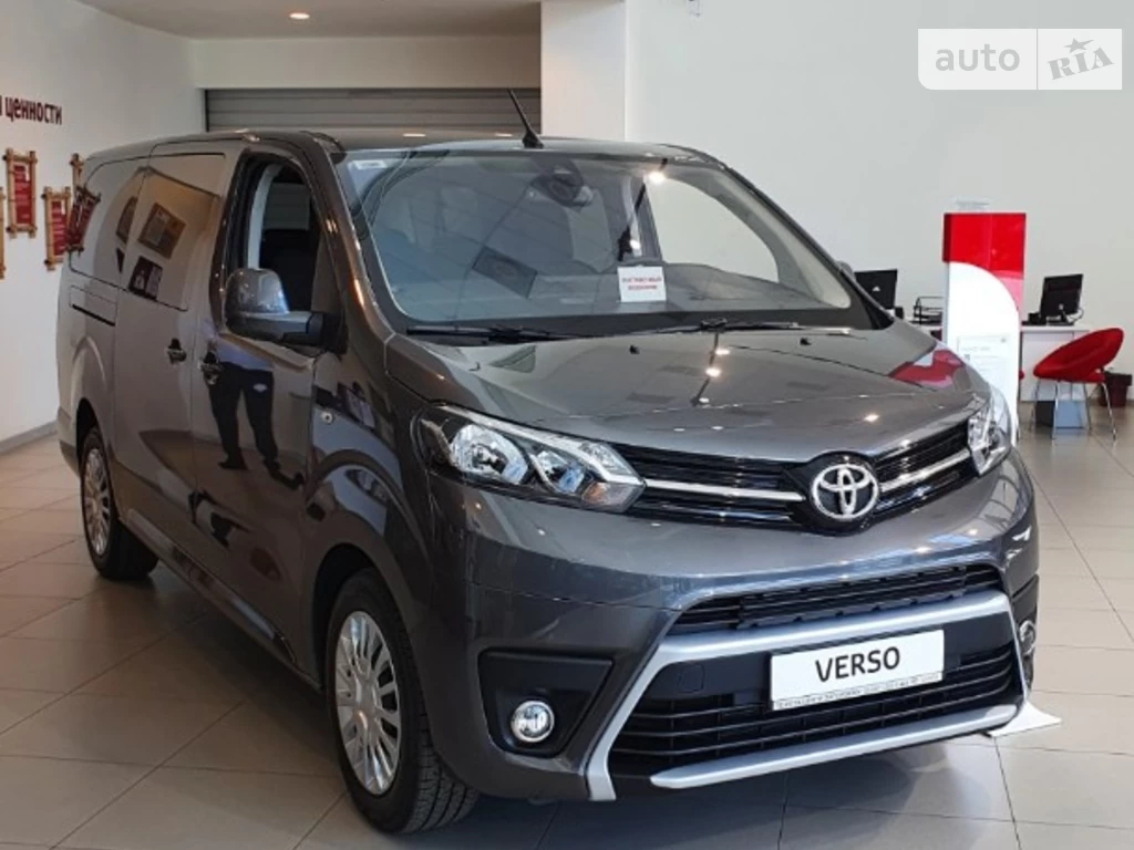 Toyota Proace Verso Shuttle