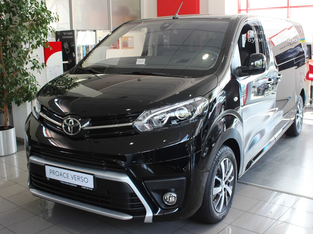 Toyota Proace Verso Premium