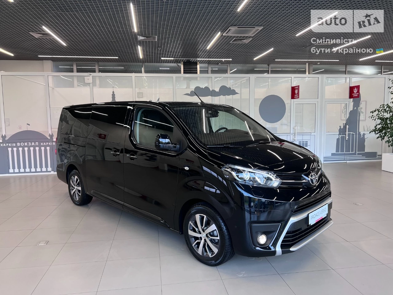 Toyota Proace Verso Premium