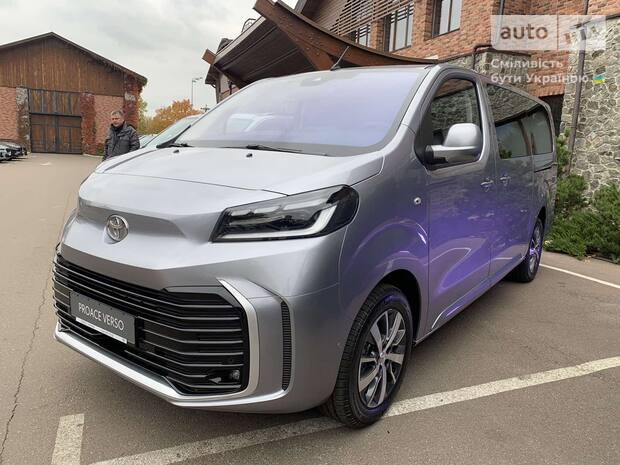 Toyota Proace Verso 2025