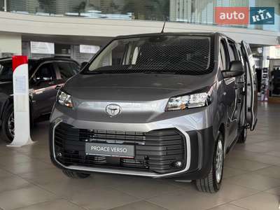 Toyota Proace Verso 2025 Shuttle