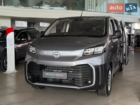 Toyota Proace Verso 2025