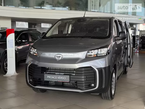Toyota Proace Verso Shuttle