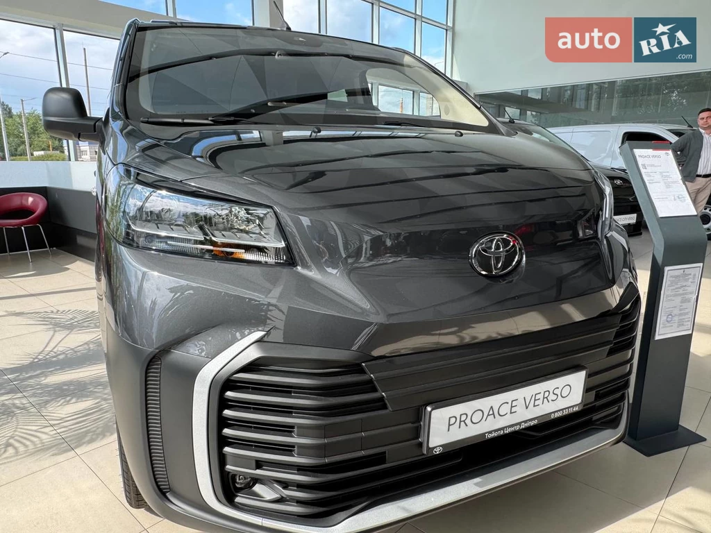 Toyota Proace Verso Shuttle
