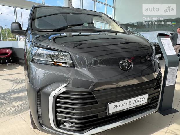 Toyota Proace Verso 2025