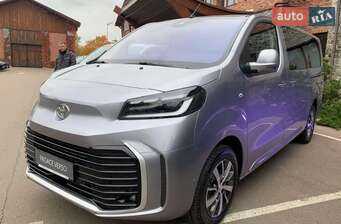 Toyota Proace Verso 2025 в Ужгород