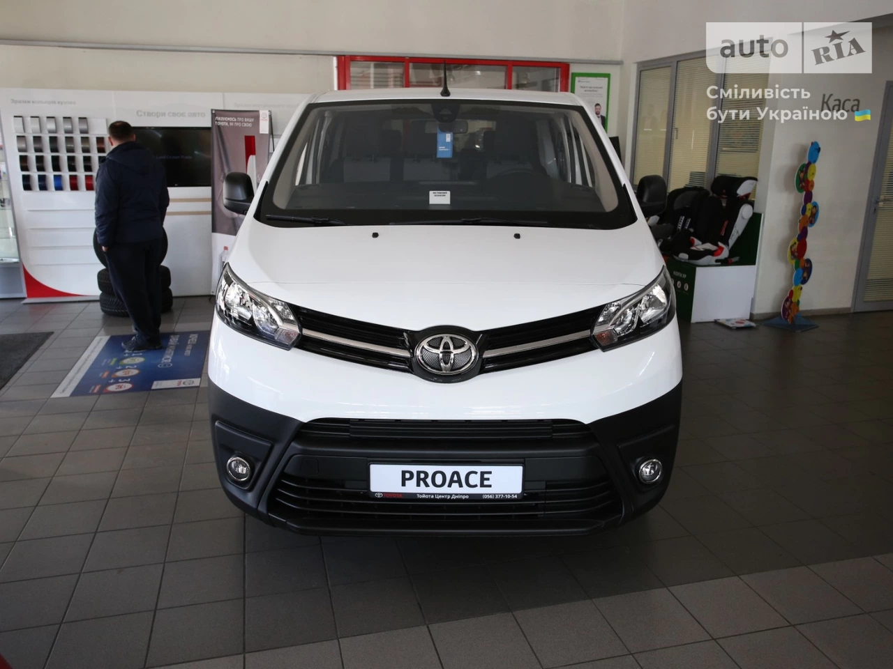 Toyota Proace Verso Combi