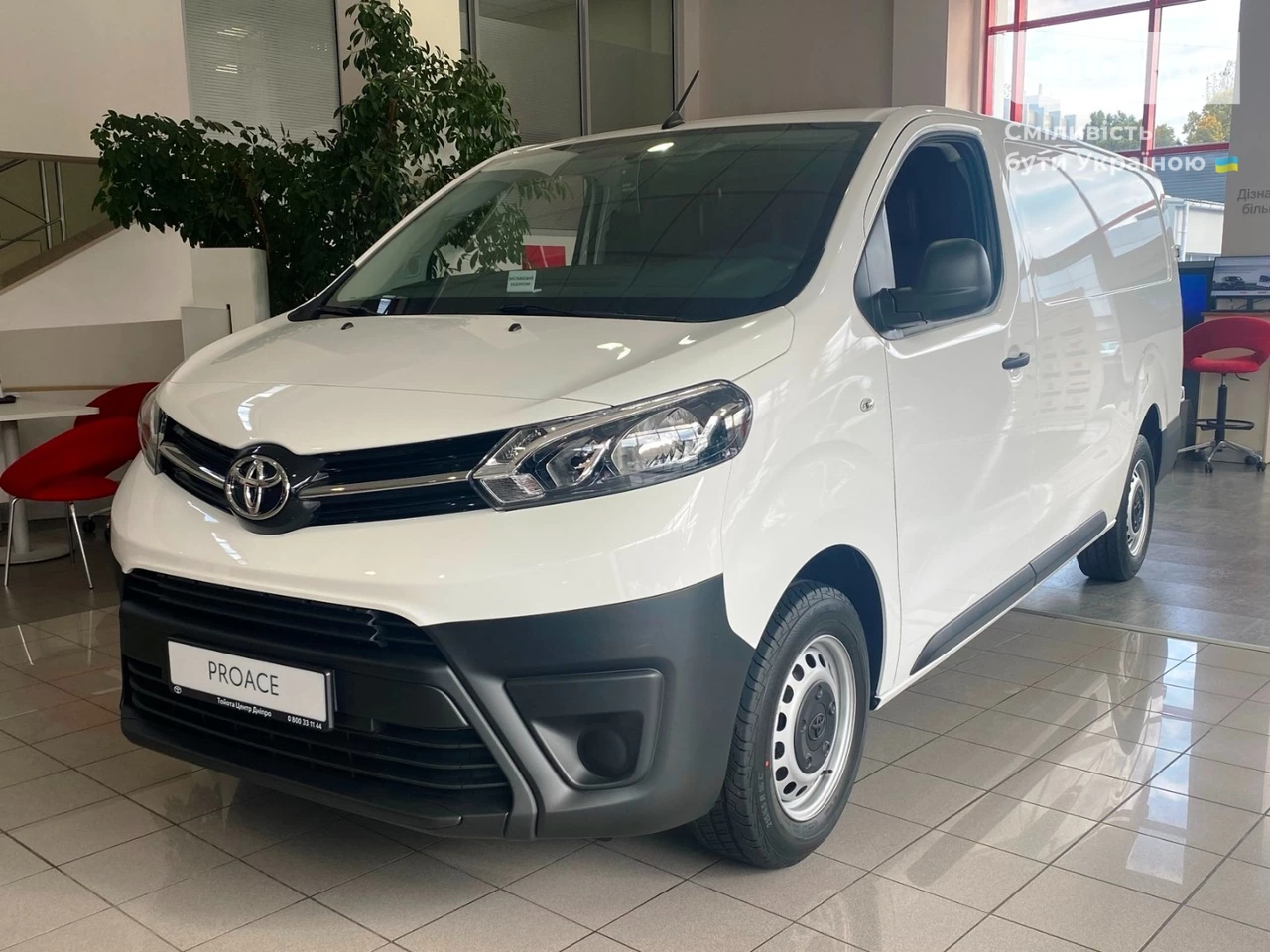 Toyota Proace Business