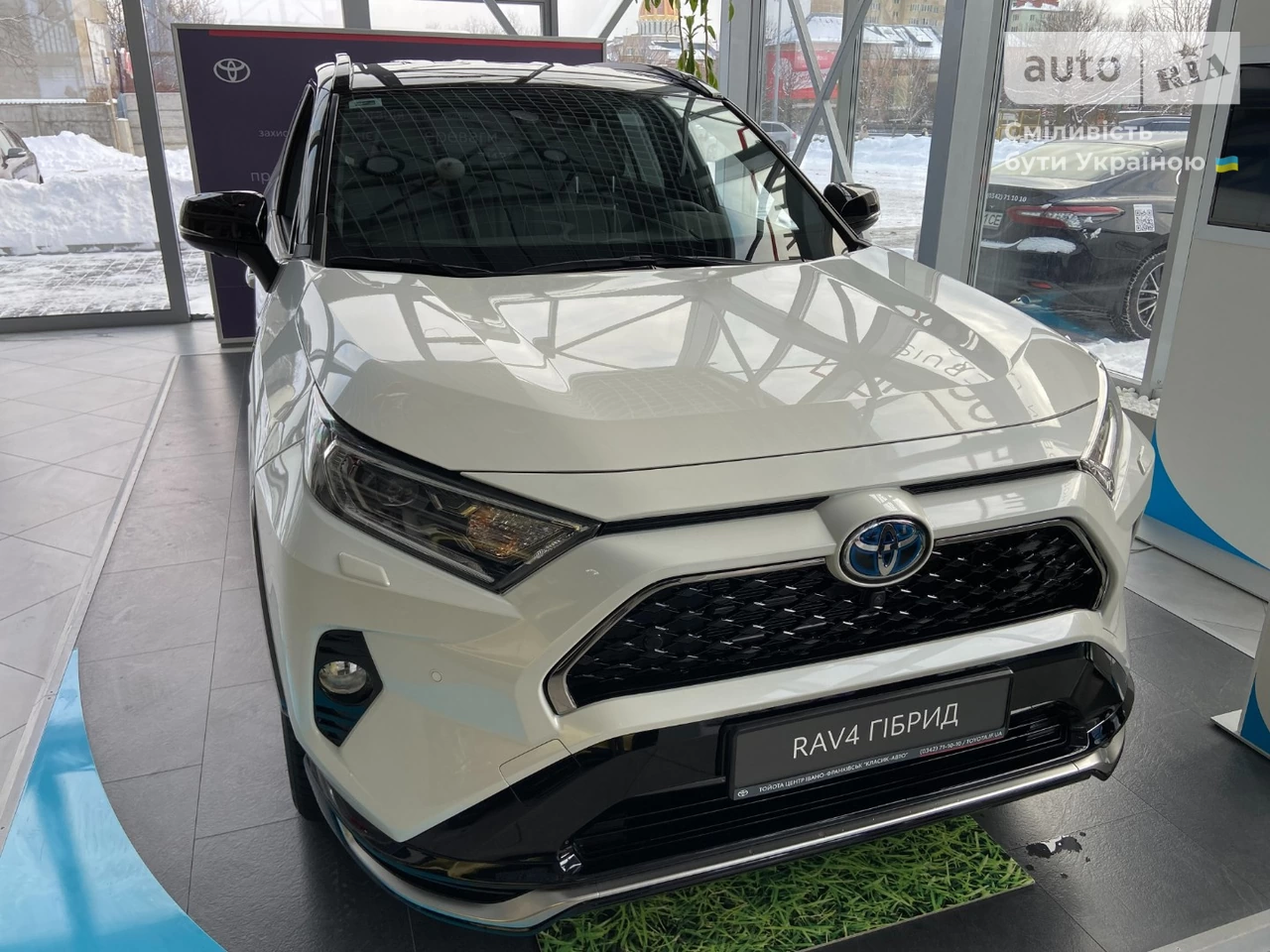 Toyota RAV4 PHEV Premium