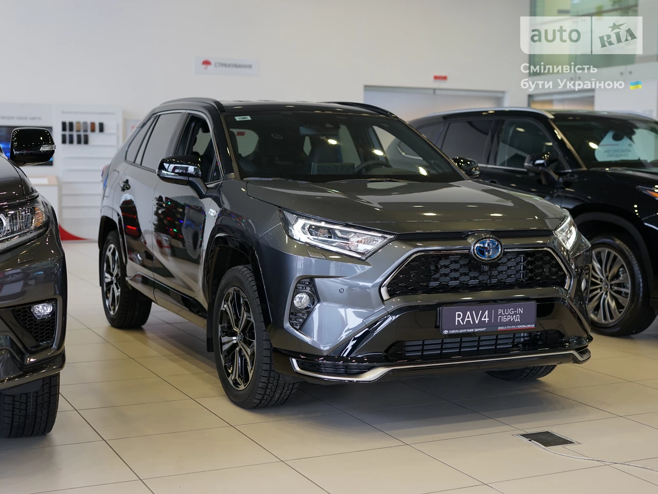 Toyota RAV4 PHEV Premium