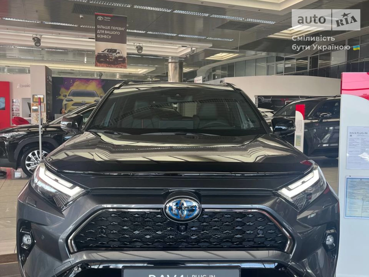 Toyota RAV4 PHEV Premium