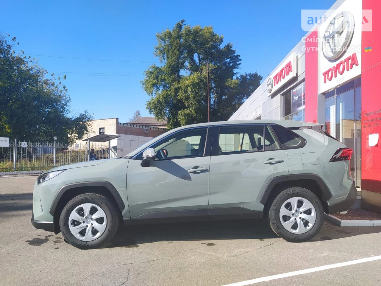 Toyota RAV4 Live