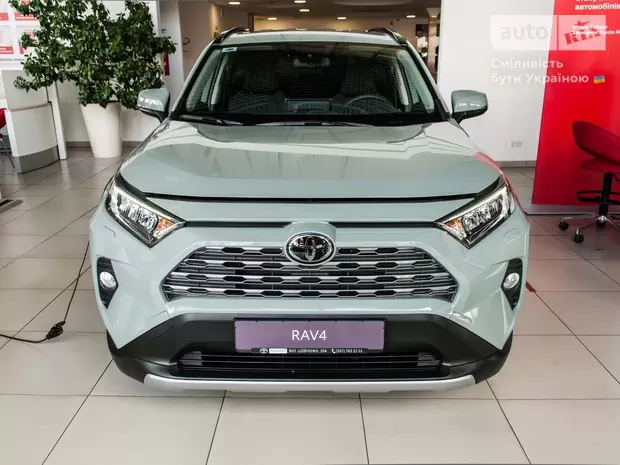 Toyota RAV4 Active