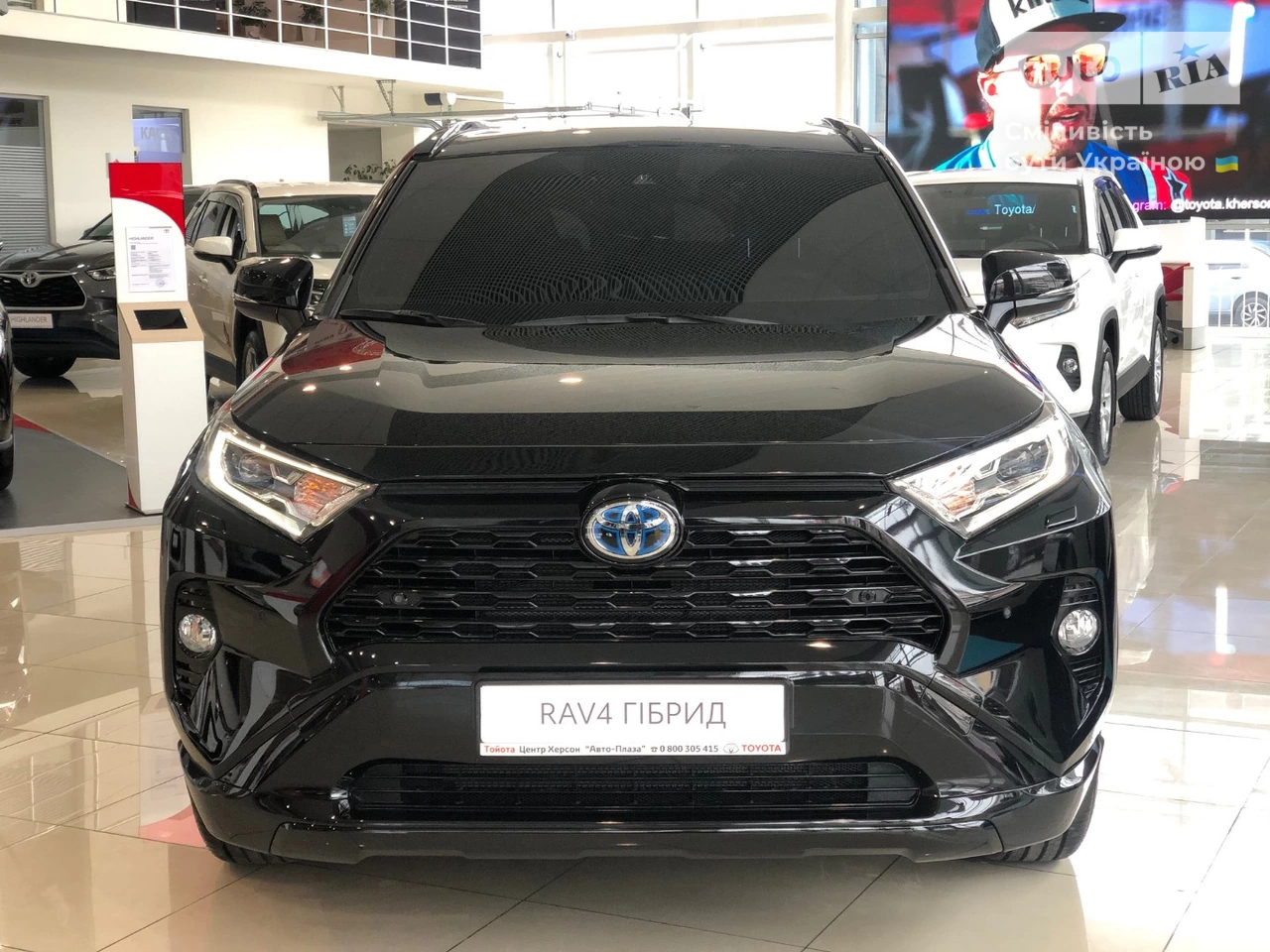 Toyota RAV4 Black Edition