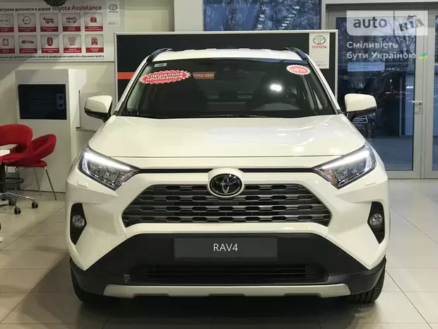 Toyota RAV4 Active