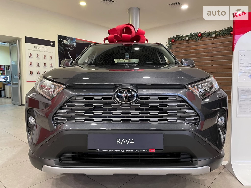 Toyota RAV4 Active