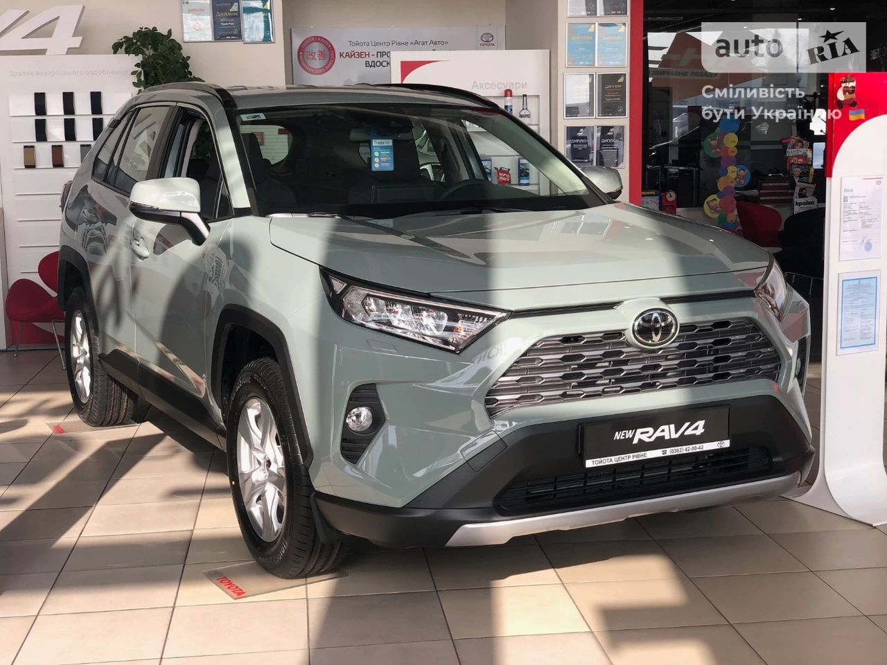 Toyota RAV4 Active