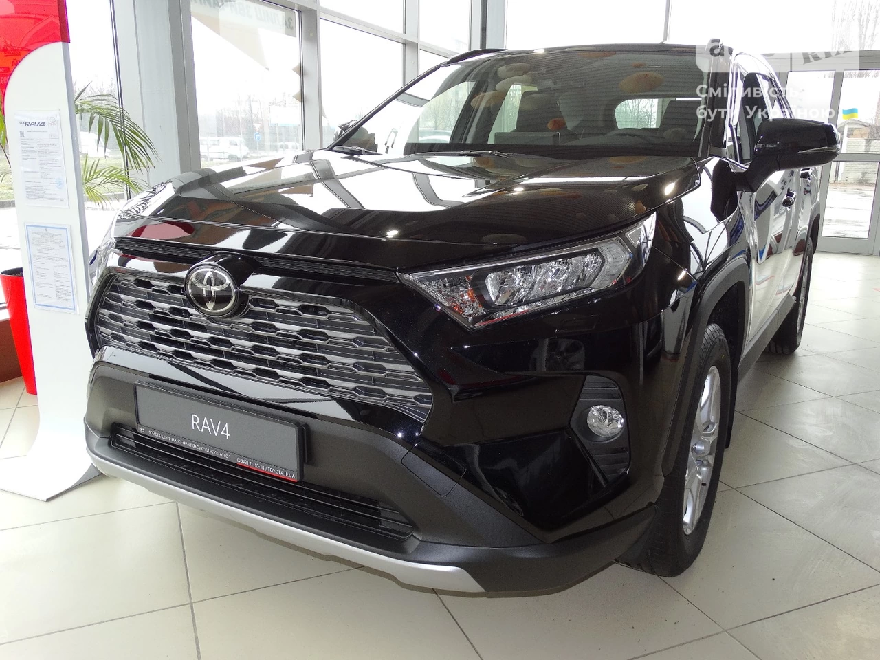 Toyota RAV4 Active