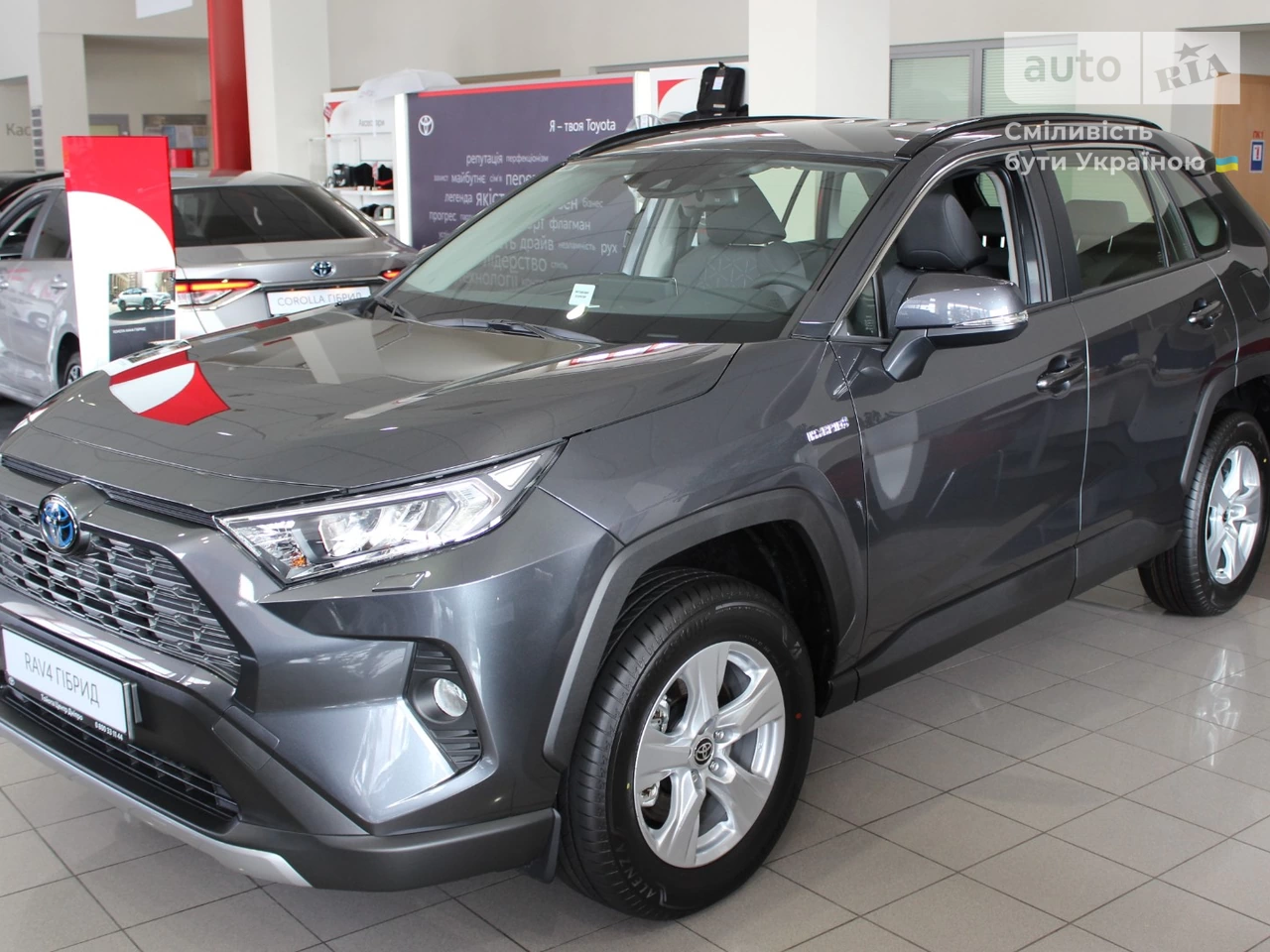 Toyota RAV4 Active