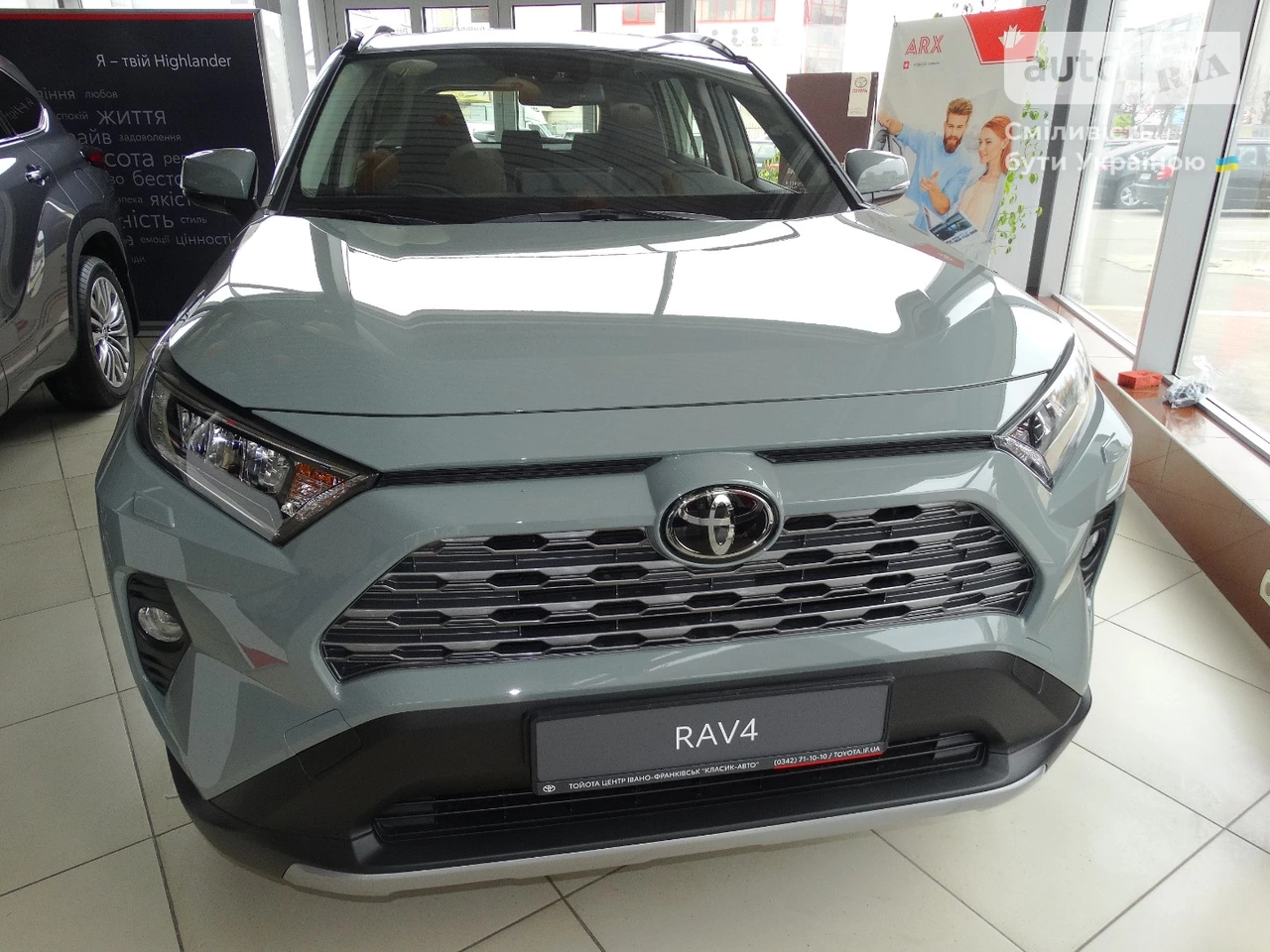 Toyota RAV4 Active