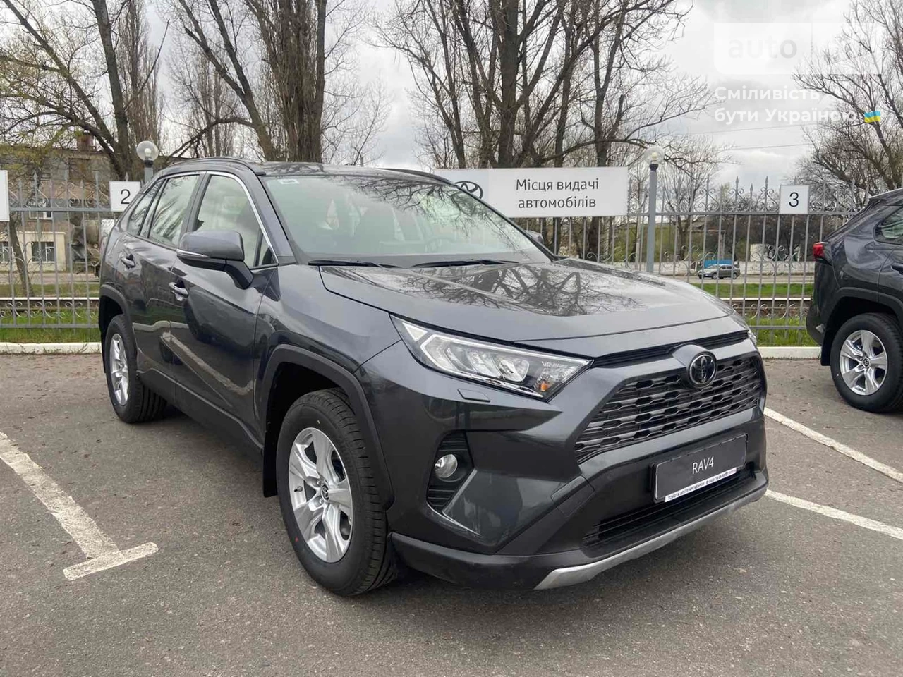 Toyota RAV4 Active