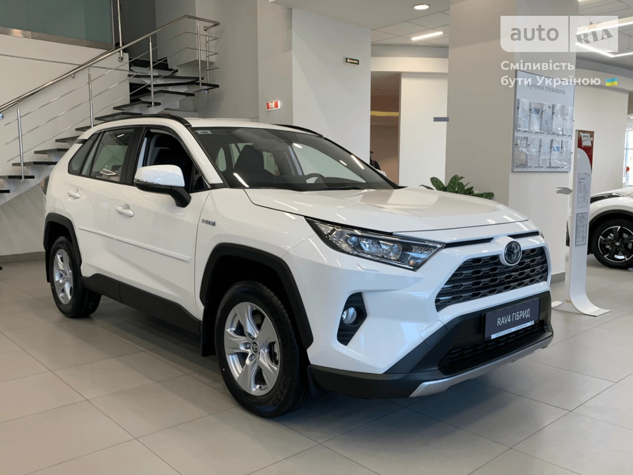 Toyota RAV4 Active