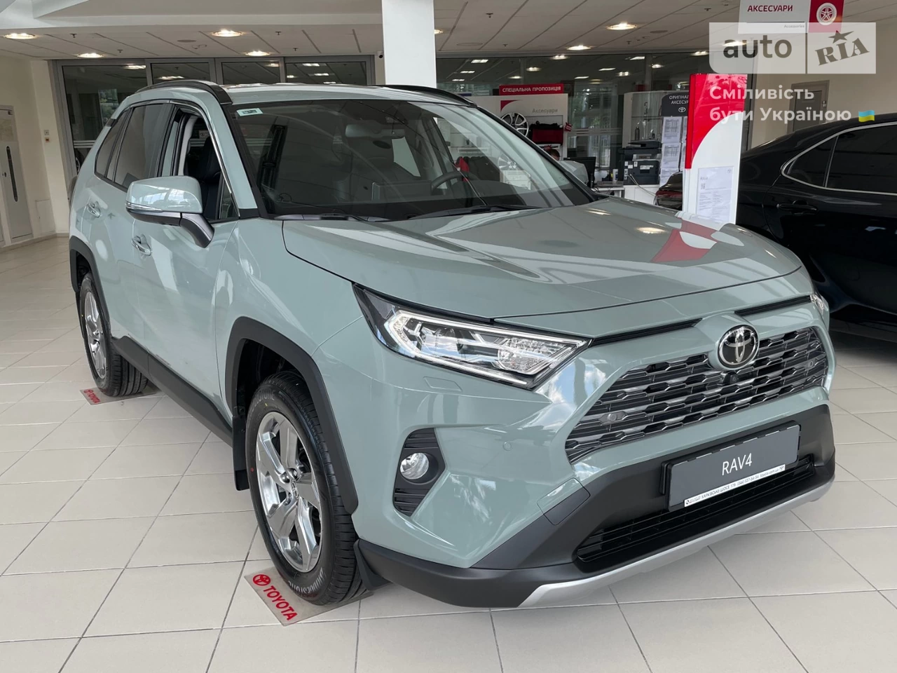 Toyota RAV4 Premium