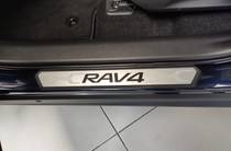 Toyota RAV4 Live