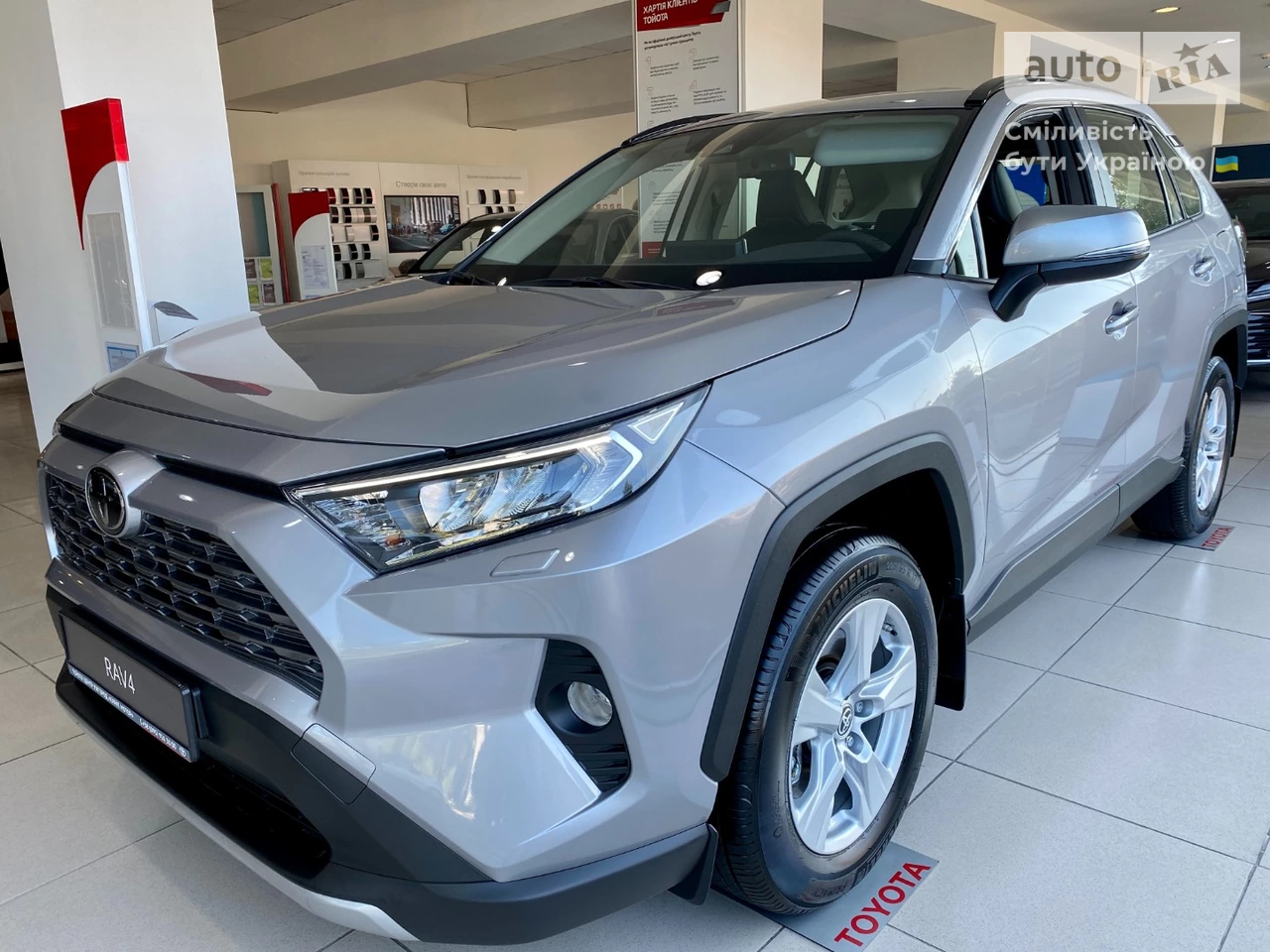 Toyota RAV4 Lounge