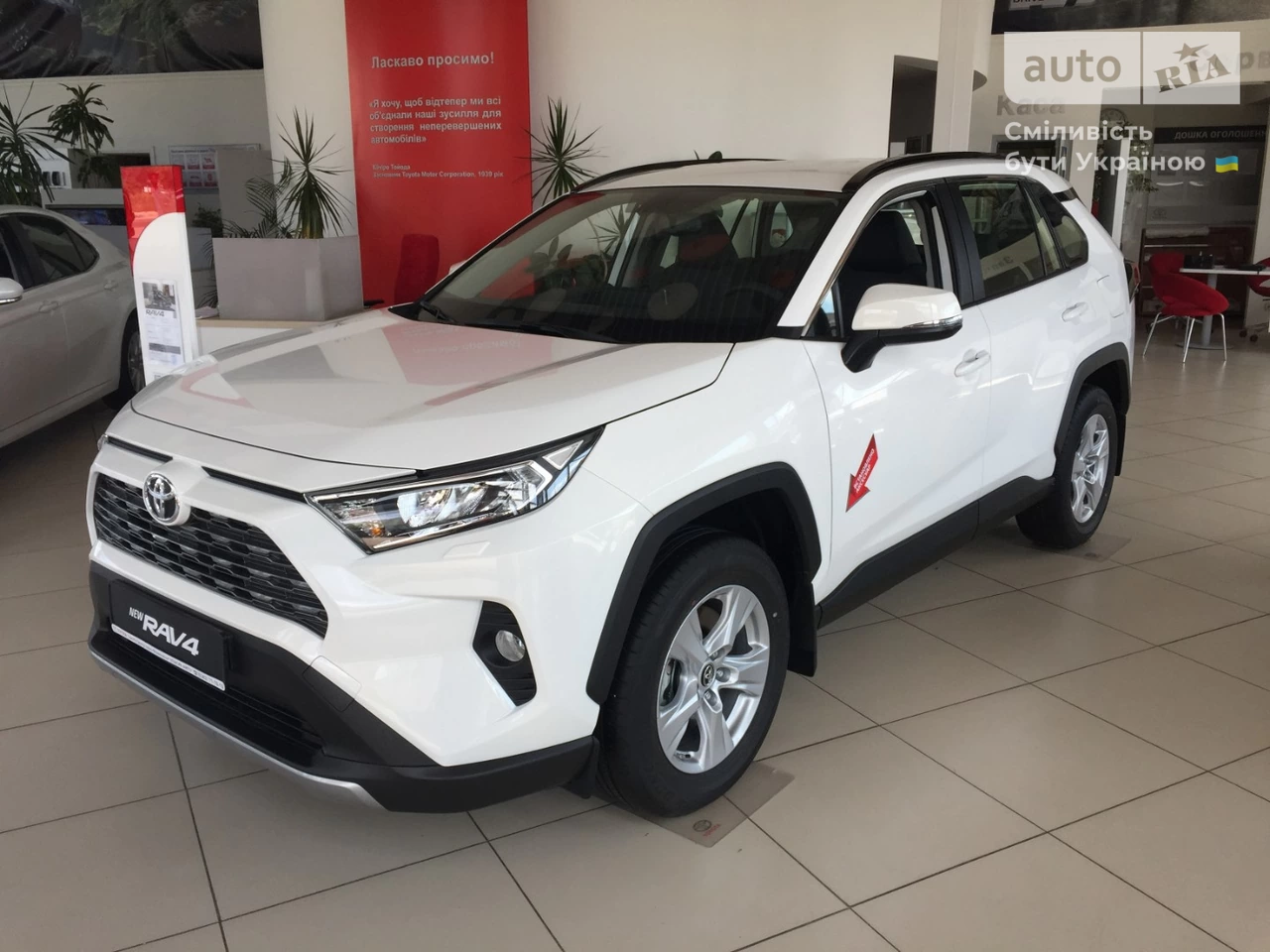 Toyota RAV4 Active