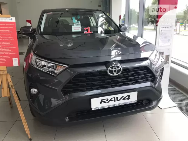 Toyota RAV4 Live